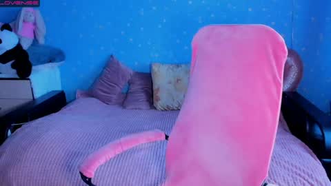 Katty online show from April 23, 12:29 pm