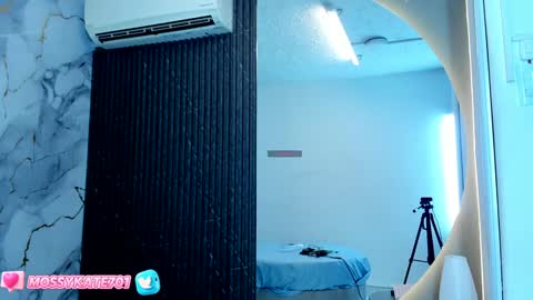 Im Katherine but call me Kate  online show from January 17, 12:10 pm