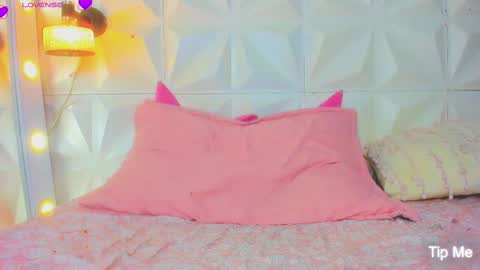 Snapshot of kathalinaxvip chatting on February 17, 3:47 am katha online show from February 17, 3:47 am