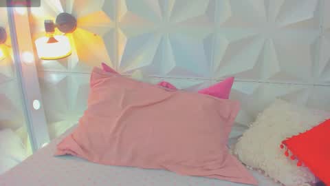 katha online show from March 4, 4:07 am