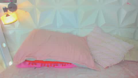 katha online show from April 6, 12:52 am