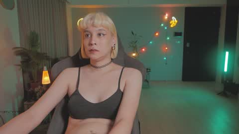 Kathy online show from December 7, 11:40 am