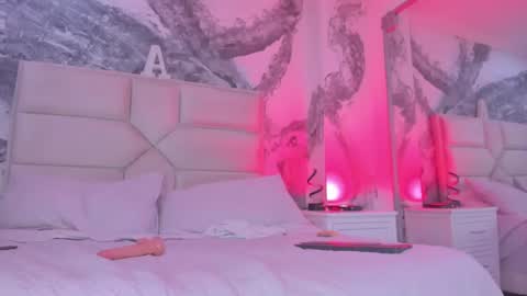 Katie online show from December 30, 5:58 am