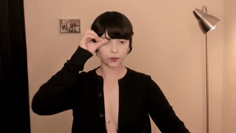 katsuro online show from November 21, 8:18 pm