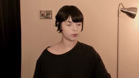 katsuro online show from February 14, 8:27 pm