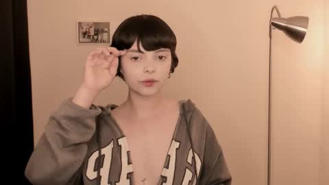 katsuro online show from February 21, 9:16 pm