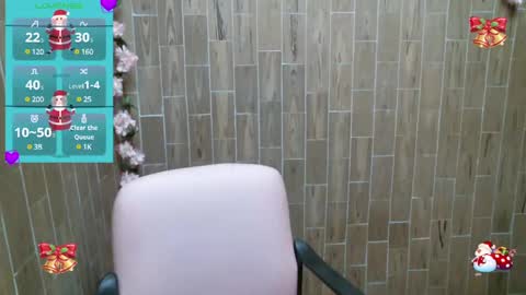 Katy online show from December 22, 11:41 pm