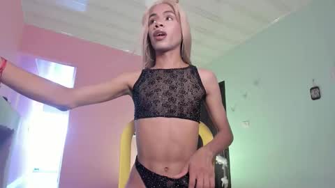 Katy online show from February 22, 7:01 pm