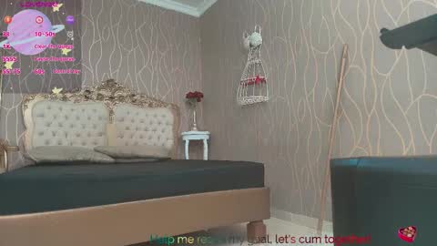 KATY online show from December 17, 7:09 pm