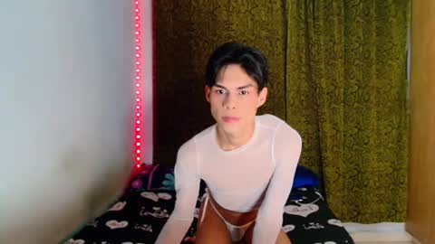 Snapshot of katykennex chatting on October 8, 11:57 pm KATY online show from October 8, 11:57 pm