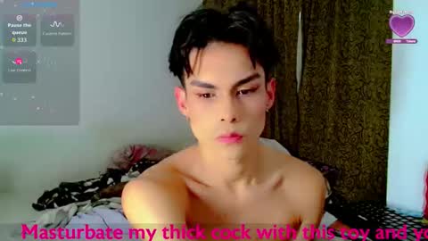 KATY online show from November 24, 10:42 pm