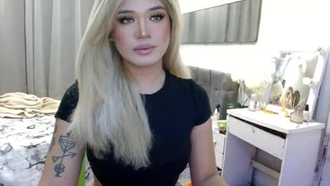 Snapshot of katykiat chatting on July 20, 9:06 pm katykiat online show from July 20, 9:06 pm