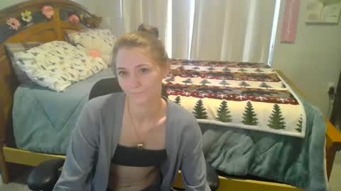 Katy online show from February 10, 10:40 pm