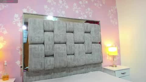 Snapshot of katysweetas chatting on November 2, 5:48 pm katysweetas online show from November 2, 5:48 pm