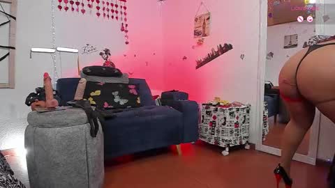 KEILA J online show from December 2, 3:23 am