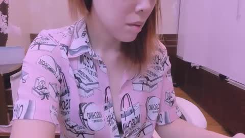 Kelly online show from April 23, 3:08 am