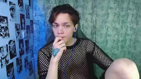 Kevin online show from November 11, 4:56 am