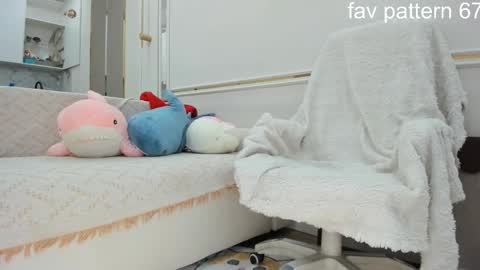 Snapshot of khaesoo chatting on November 17, 11:05 am KHAESOO3 Yuna online show from November 17, 11:05 am