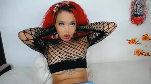 Khelany online show from December 17, 2:33 am