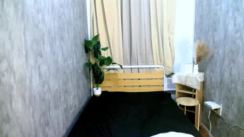 kiana_sucker online show from February 8, 1:36 pm