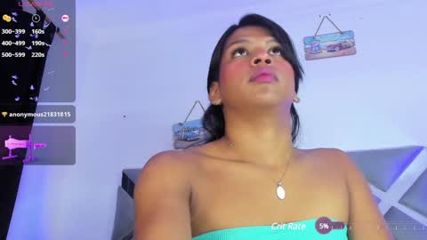 Snapshot of kimberlyn_burbano chatting on December 19, 12:56 pm Kimberlyn online show from December 19, 12:56 pm