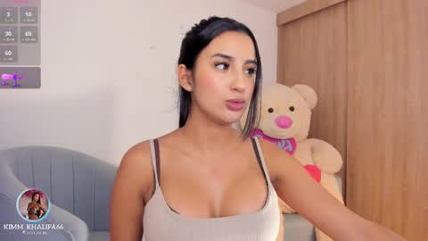 Snapshot of kimm_khalifa chatting on November 11, 2:11 am Kim online show from November 11, 2:11 am