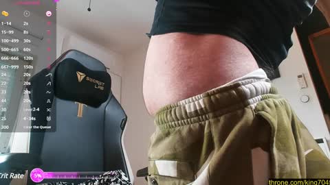 Snapshot of king7045 chatting on January 30, 8:32 am king7045 online show from January 30, 8:32 am