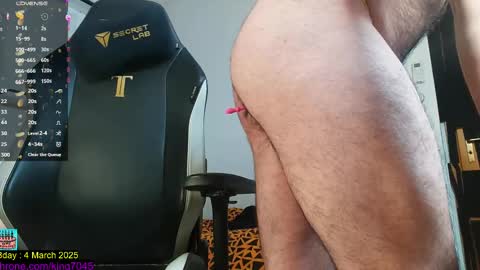 Snapshot of king7045 chatting on February 9, 6:16 pm king7045 online show from February 9, 6:16 pm