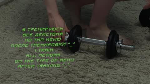 Kira    online show from January 23, 4:59 pm