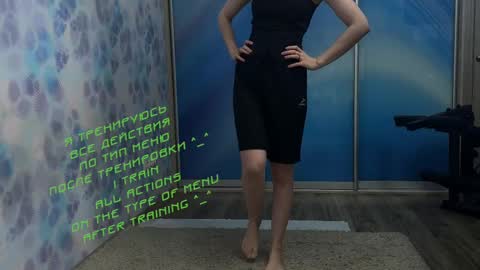 Kira    online show from February 11, 3:08 pm