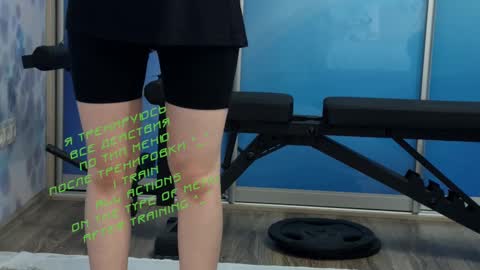 Kira    online show from February 25, 4:10 pm