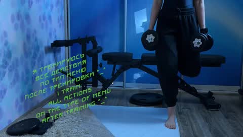 Kira    online show from March 7, 3:07 pm