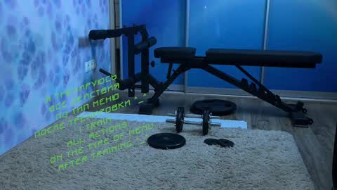 Kira    online show from March 10, 3:20 pm