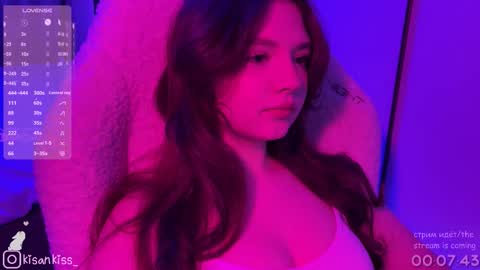 kisankiss online show from February 22, 4:27 pm