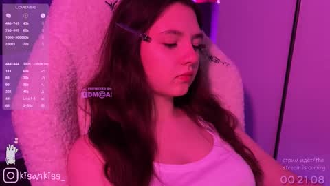 kisankiss online show from March 14, 4:34 pm