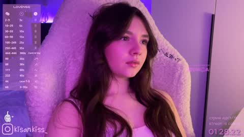 kisankiss online show from April 18, 7:58 pm