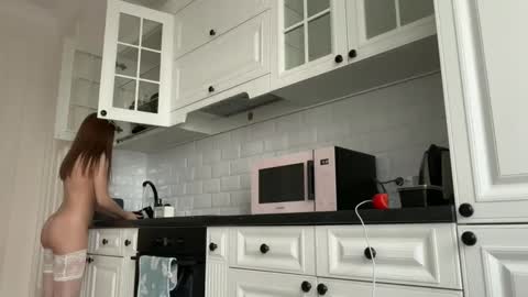 Snapshot of kisskeyy chatting on February 16, 11:49 am kisskeyy online show from February 16, 11:49 am