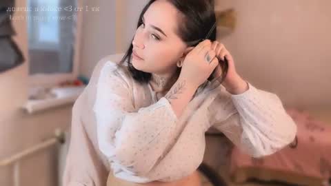 Nastya  online show from June 25, 4:55 pm