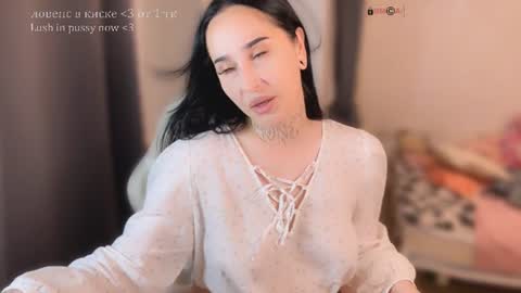 Nastya  online show from July 22, 6:11 pm