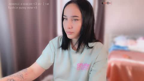 Nastya  online show from July 24, 1:09 pm
