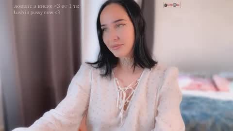 Nastya  online show from July 25, 1:41 pm