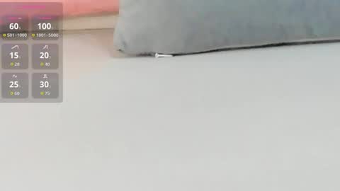 Katy online show from April 23, 2:57 am