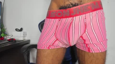 Snapshot of kofi_exotic_ chatting on December 18, 5:59 am kofi online show from December 18, 5:59 am