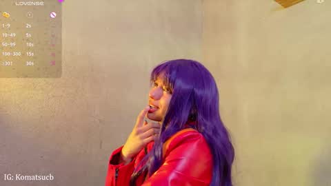  Komatsu Lilith online show from February 7, 1:15 pm