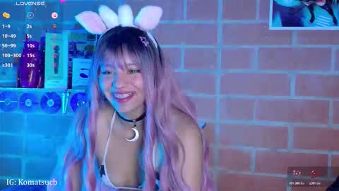  Komatsu Lilith online show from February 24, 12:41 am