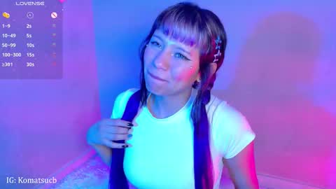  Komatsu Lilith online show from March 14, 3:01 am