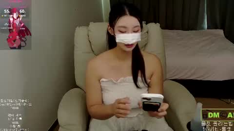 Snapshot of kor_cat chatting on July 13, 7:44 am catty online show from July 13, 7:44 am