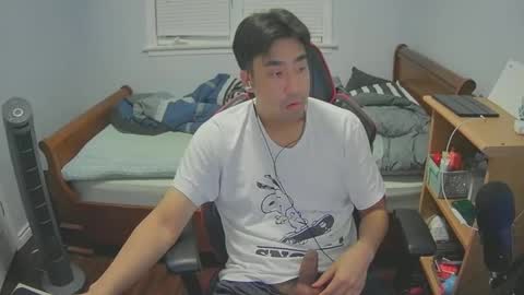 Snapshot of koreanboy171 chatting on October 1, 2:50 am Jay online show from October 1, 2:50 am