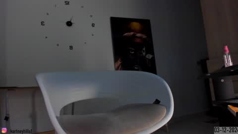 Kortneyhills - Aries online show from December 4, 12:52 am