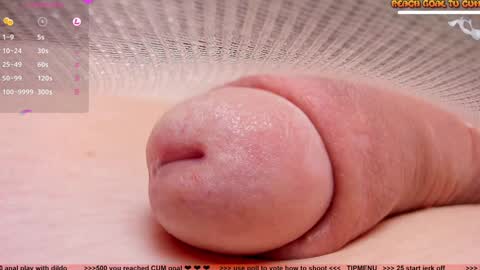 Snapshot of kpetra chatting on December 29, 8:48 pm Petra online show from December 29, 8:48 pm